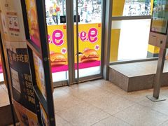 -麦当劳(北苑秋实路店)