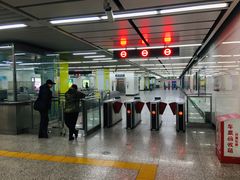 -东中街(地铁站)
