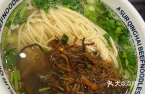 Shredded Beef Noodles