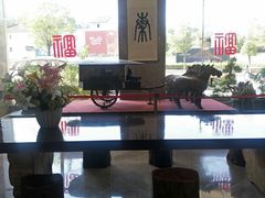 -铂逸梦秦酒店(横店梦幻谷店)