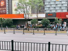 -鲍师傅糕点(江苏路店)