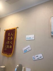 -More摩尔医美の注射线雕光电中心