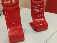 -小杨生煎(龙之梦购物中心店)