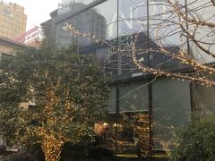 -徐家汇源景区-衡山坊