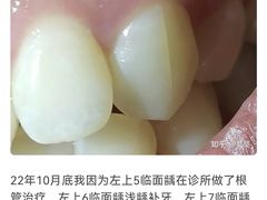 -杭州口腔医院(城西院区)