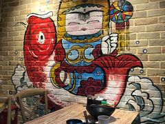 -好這口重庆小面(总店)