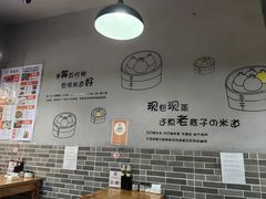 -笼铭坊(北蔡店)