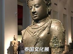 -曼谷国家博物馆