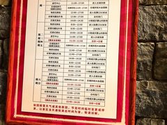 -红嫂家乡旅游区