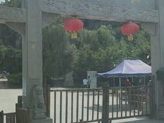 -潭溪山