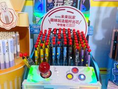 -万达广场(厦门湖里店)