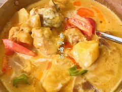 黄咖喱鸡-CHINCHIN 青青·泰国料理(万象食家店)