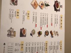 -蔡澜点心·粤菜(万菱汇店)