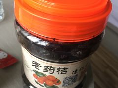 -古城陈仁堂(牌坊街店)