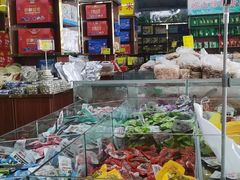 -青岛特产旗舰店·崂山茶