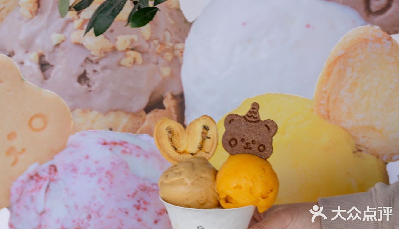 宁波这温度☁️谁还没开始吃gelato🍦