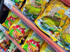 -嗨特购HitGoo(西站食宝街店)