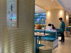 -青瓷火锅料理(西单大悦城店)
