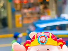 -洪九公(田子坊店)
