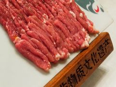 -东来顺饭庄(西直门店)
