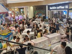 -吾悦广场(南京鼓楼店)