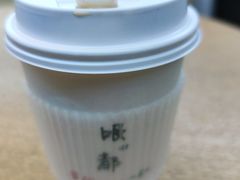 -叁秋咖啡 SANQIU COFFEE(天津河北路店)