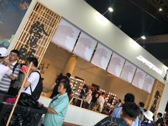 -东浩兰生上海世博展览馆