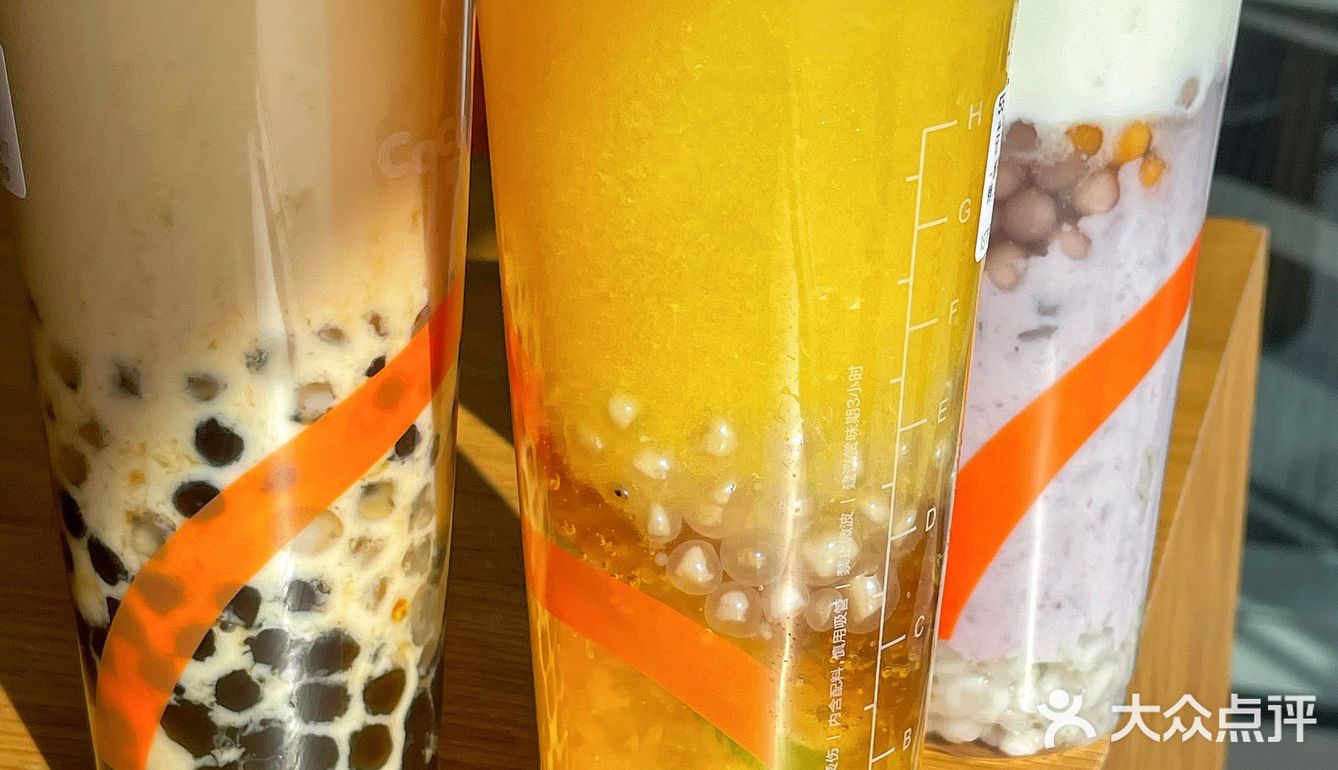 人生建议 要喝coco的奶茶粥