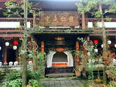 -青城甲(青城山店)