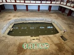 -华清宫景区