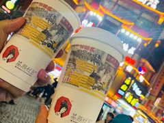 -茶颜悦色(坡子街幽兰阁店)
