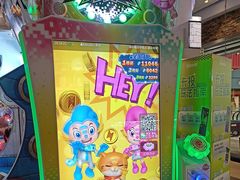 -反斗乐园(中航城君尚购物中心)