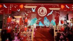 -成都新希望高新皇冠假日酒店-宴会厅·会议活动·户外场地