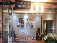 -陆家浜路(地铁站)