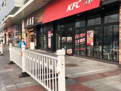 -嘉华国际商业中心