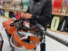 -Wilson威尔胜(漕溪北路店)