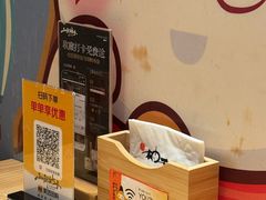 -和创柚子·会席日本料理(新区淮海街店)