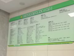 -半岛宠物医院24小时(白果林店)