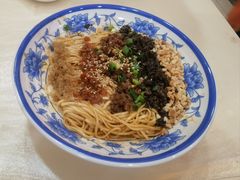 -邓老汉燃面村(水井街店)