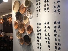 -成都你六姐·牛肉冒菜(城市集市合生汇店)