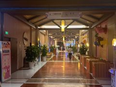 -汤连得温泉馆(宝山店)