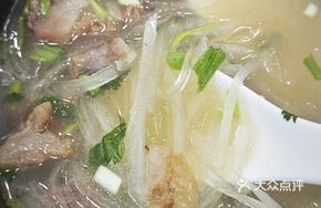 Beef and Radish Shallow Pot