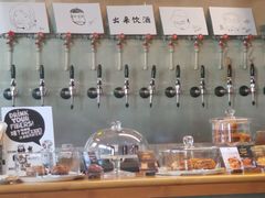 -从启咖啡(五羊邨店)