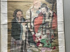 -烟台市博物馆