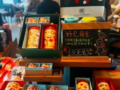 -星巴克臻选(北京富力家园店)