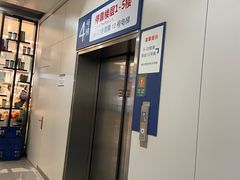 -杭州市第三人民医院