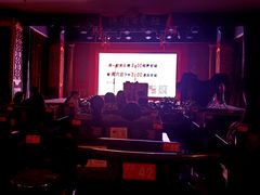 -洪顺曲艺社(石家庄店)