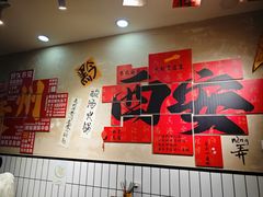 -黔有有贵州酸汤夺夺粉火锅(五味十字店)