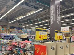 -麦德龙(郑东店)