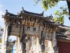 -建水文庙
